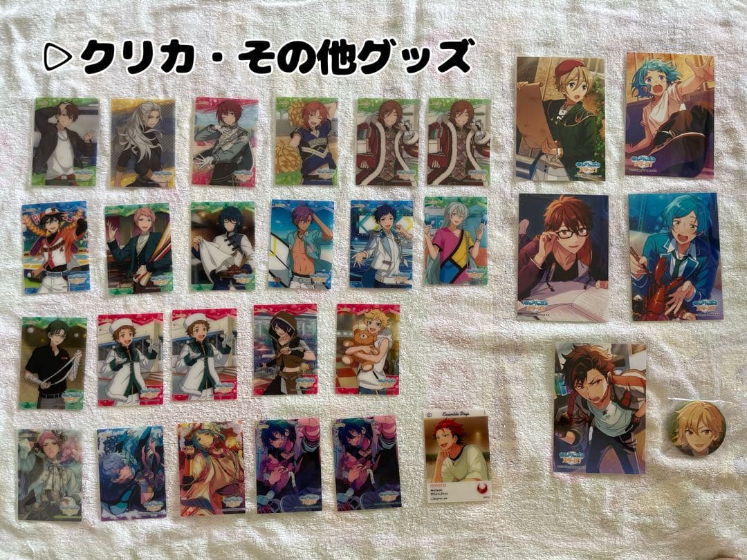 あんスタ あんさんぶるスターズ！！ グッズまとめ売り②