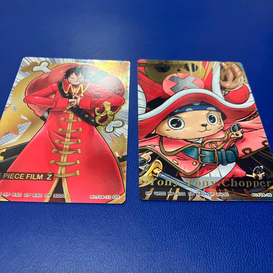 ワンピース　arカードダス OR ルフィ　チョッパー　2枚