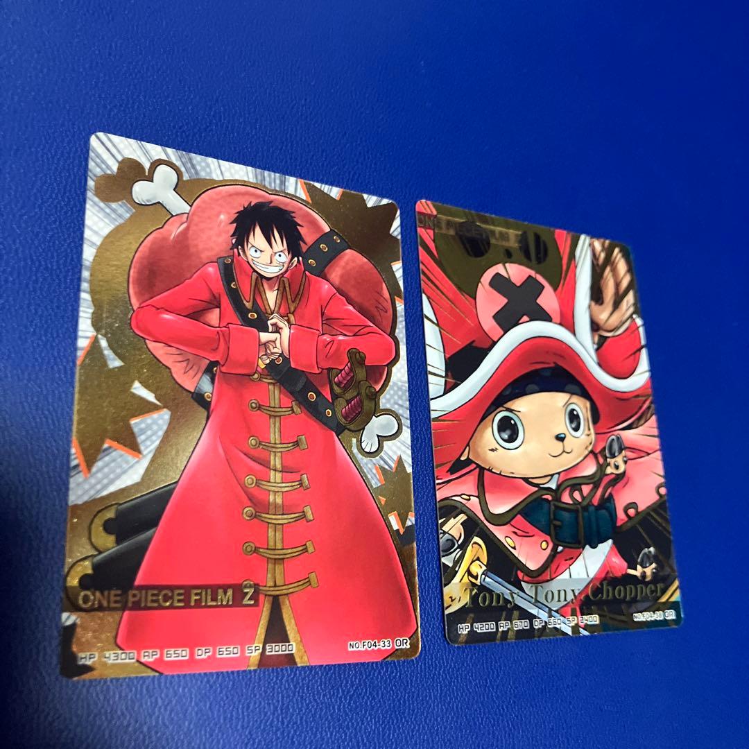 ワンピース　arカードダス OR ルフィ　チョッパー　2枚