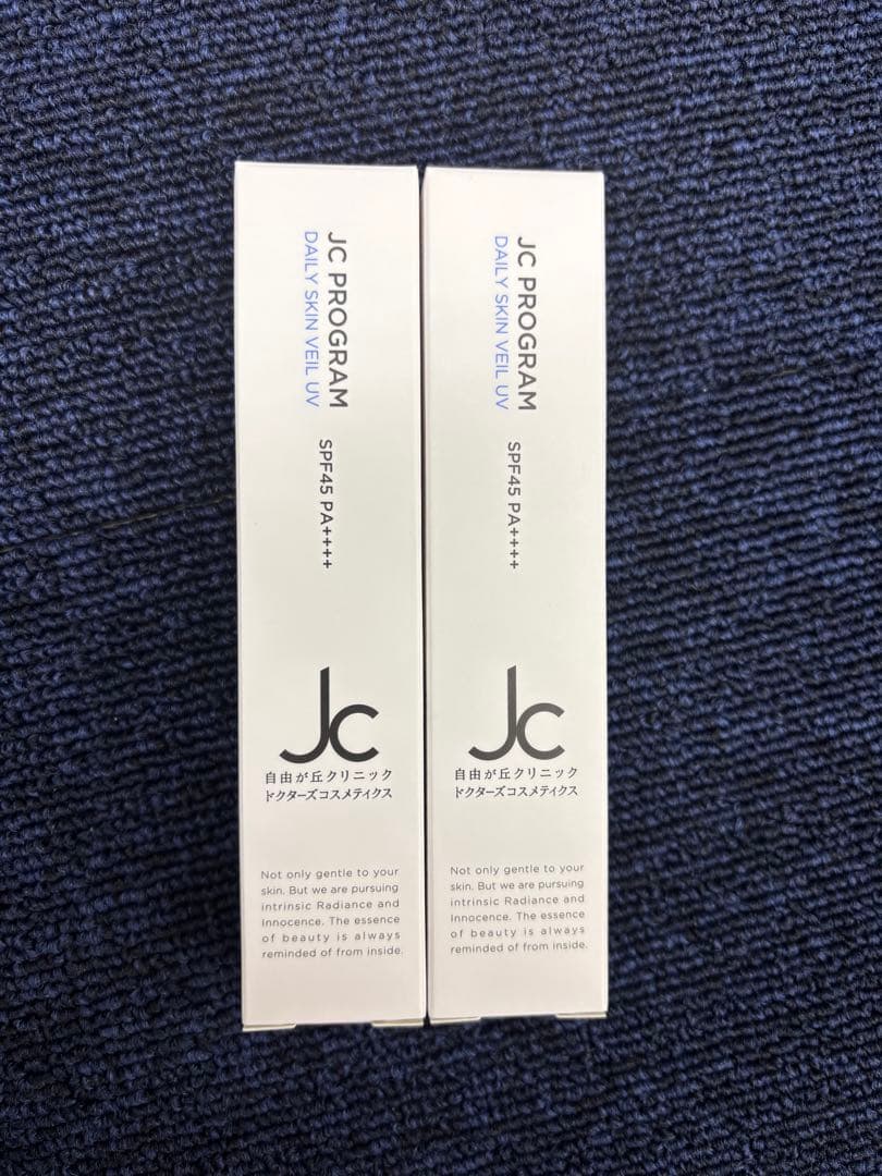 JC デイリースキンヴェール UV 30g 2本セット