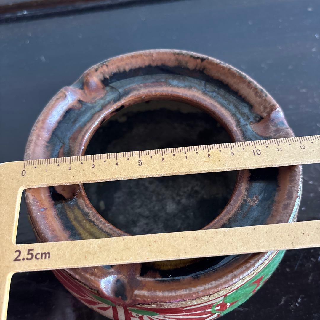 灰皿　工芸　芸術　美術品　陶芸　遺品整理　生前整理　焼物