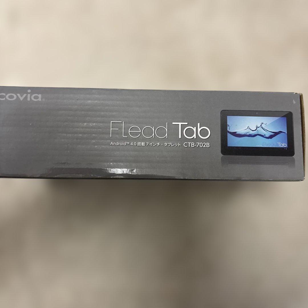 Androidタブレット、covia