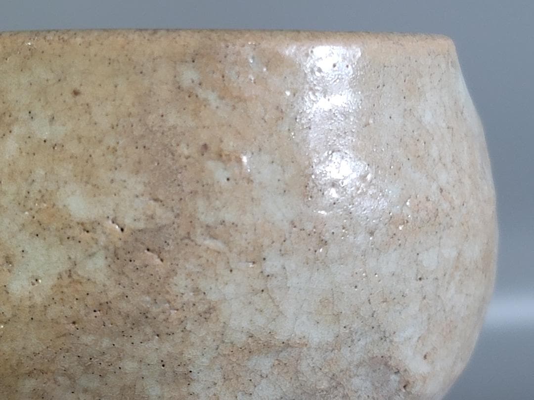 茶道具 楽 松絵 茶碗 時代物 DT425