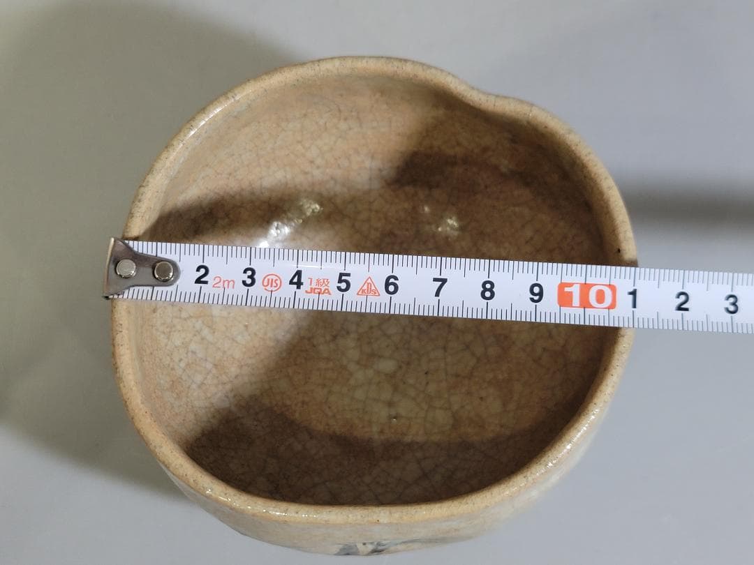 茶道具 楽 松絵 茶碗 時代物 DT425