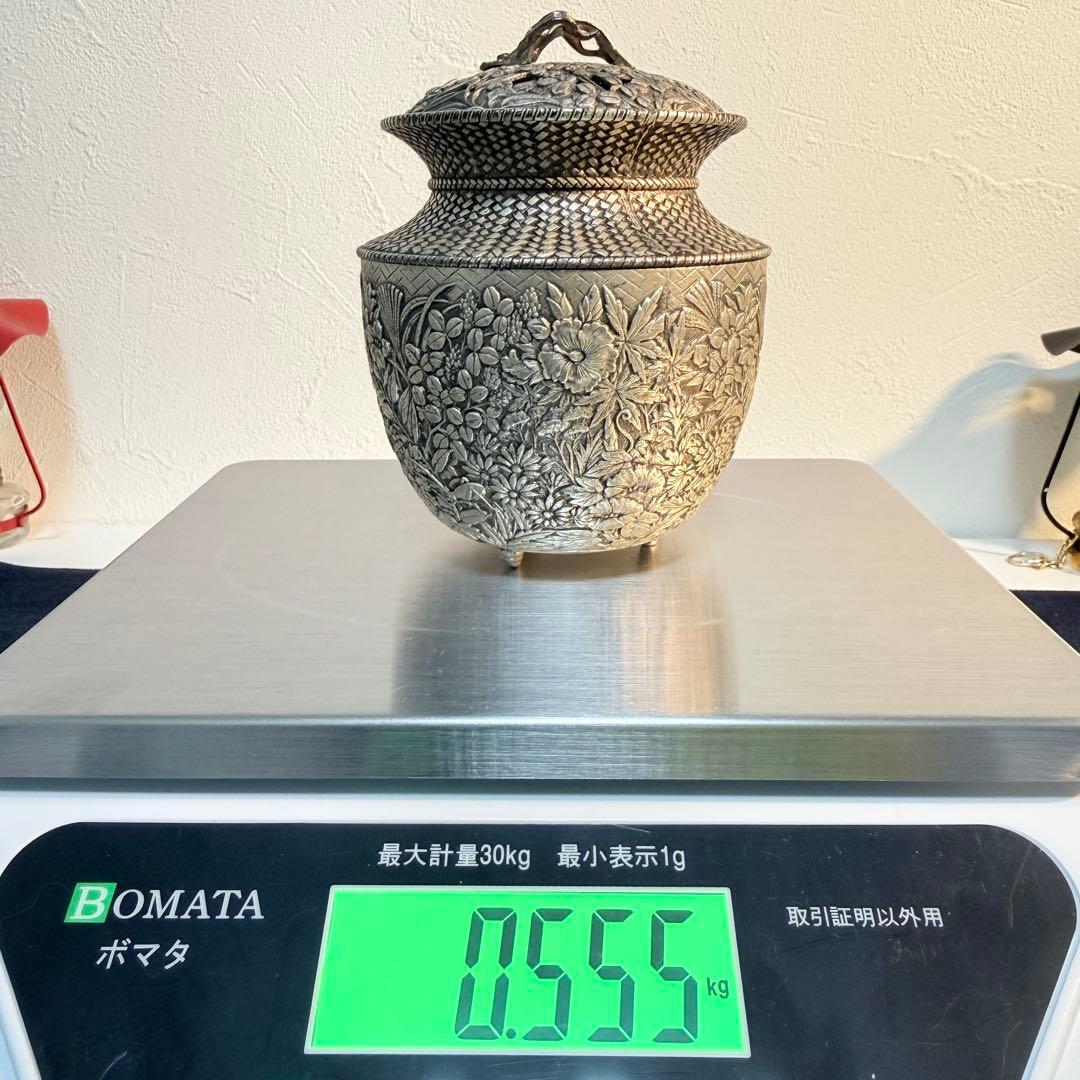 純錫製 香炉 錫栄 鳳凰透かし 浮彫 四季草花文 重厚555g 未使用保管品