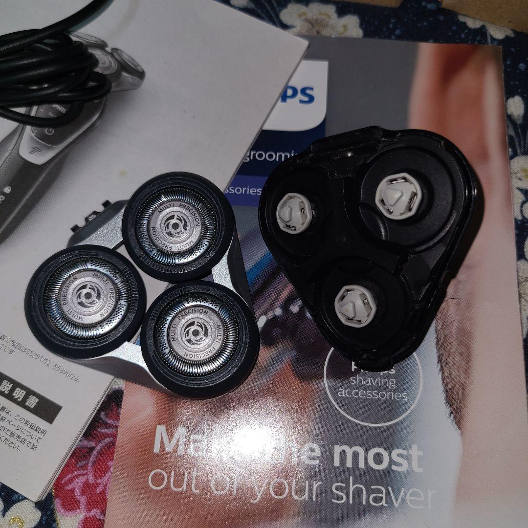 Philips メンズ電気シェーバー S7000 & S5000 シリーズ