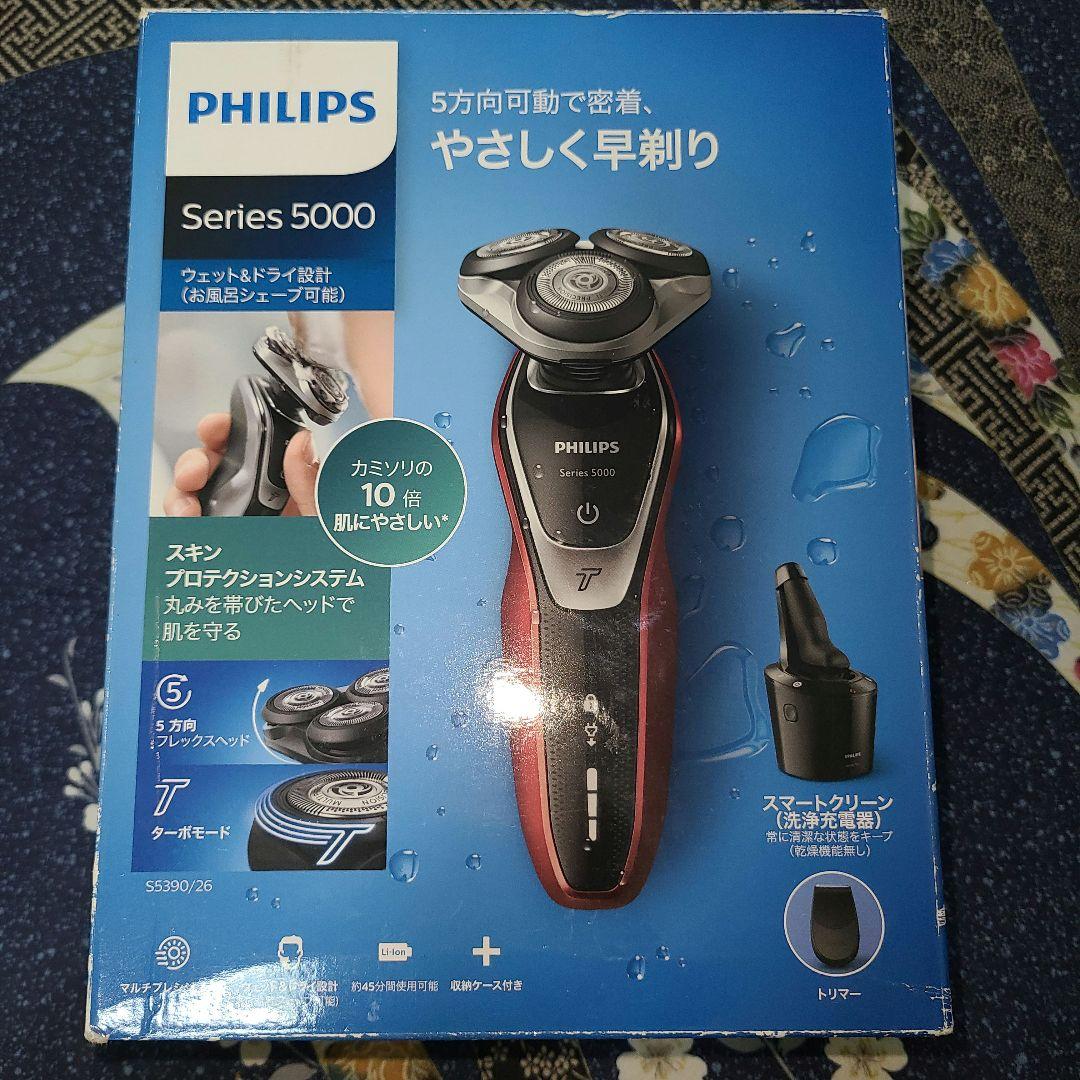 Philips メンズ電気シェーバー S7000 & S5000 シリーズ