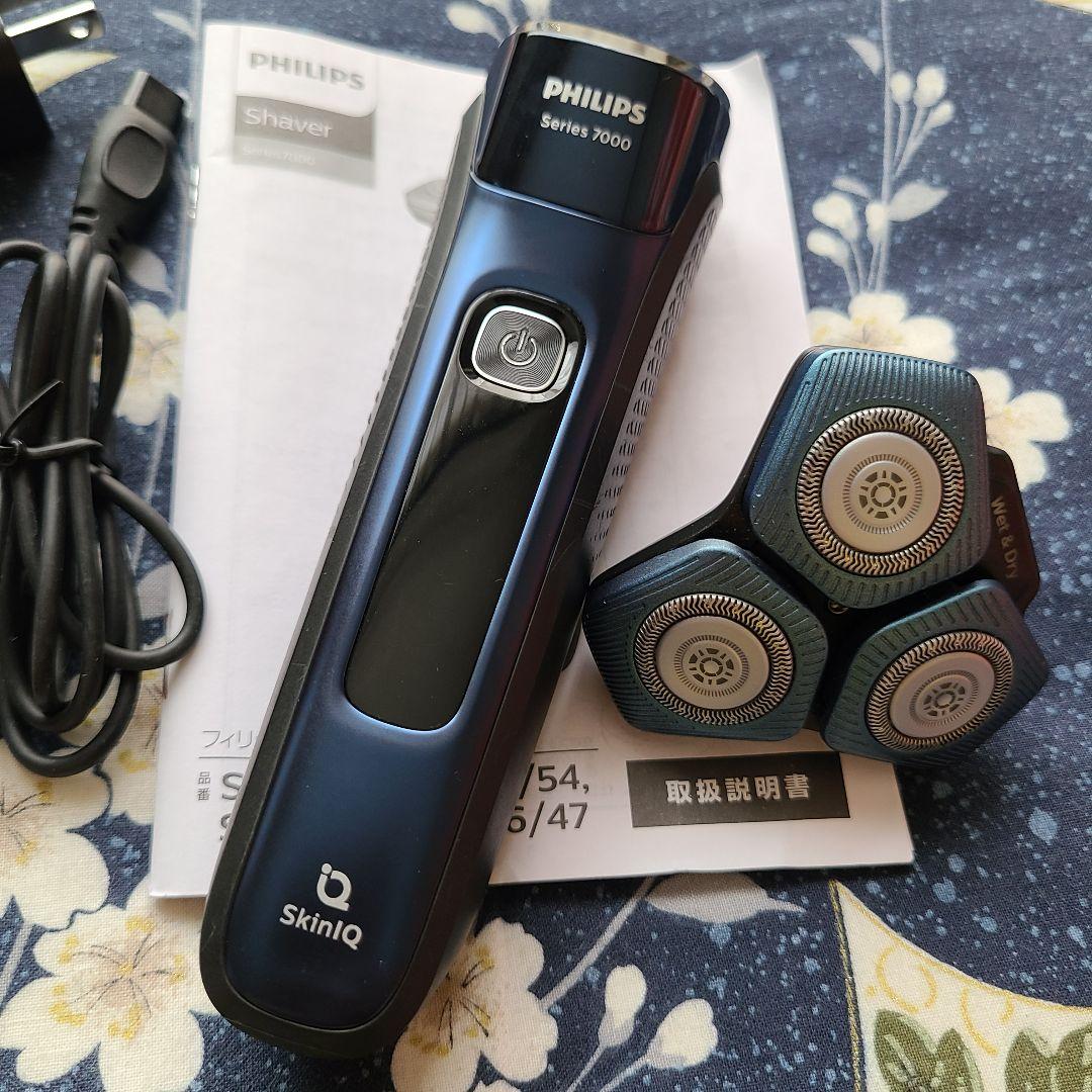 Philips メンズ電気シェーバー S7000 & S5000 シリーズ