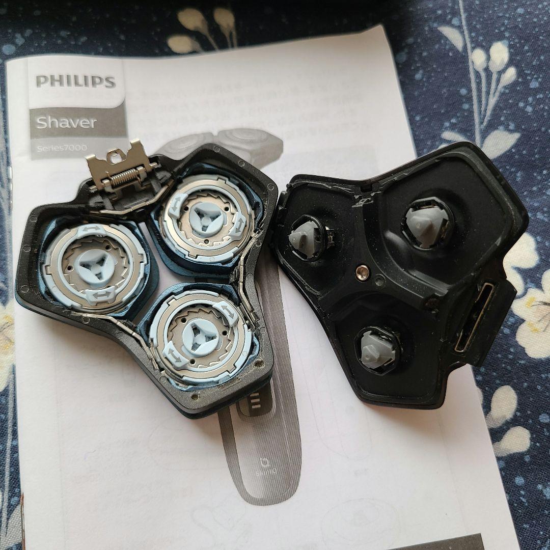 Philips メンズ電気シェーバー S7000 & S5000 シリーズ