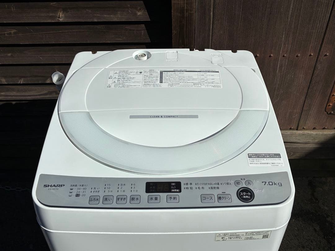 シャープ洗濯機　ES-GE7G　2023年製　7kg　仙台　宮城