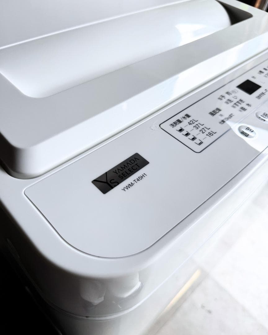設置まで✨ Y select 一人暮らし洗濯機 4.5kg✨ 2021年製⭕️