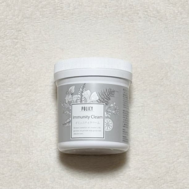 ポリシー　ポリシー化粧品 イミュニティクリーム 300g 業務用　保湿クリーム