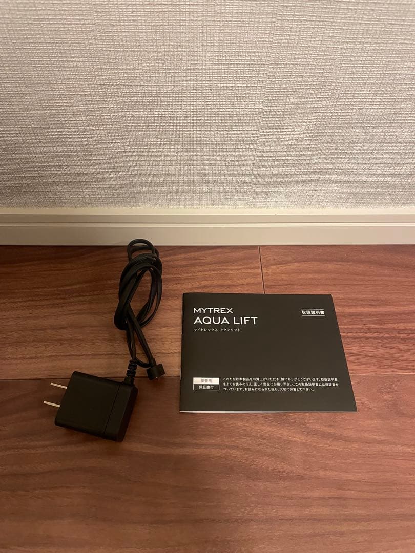 マイトレックス アクアリフト MYTREX AQUA LIFT ブラック