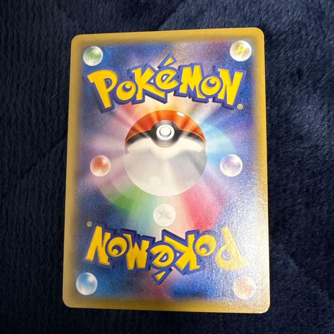 ポケモンカード MレックウザEX レックウザEX カード4枚セット