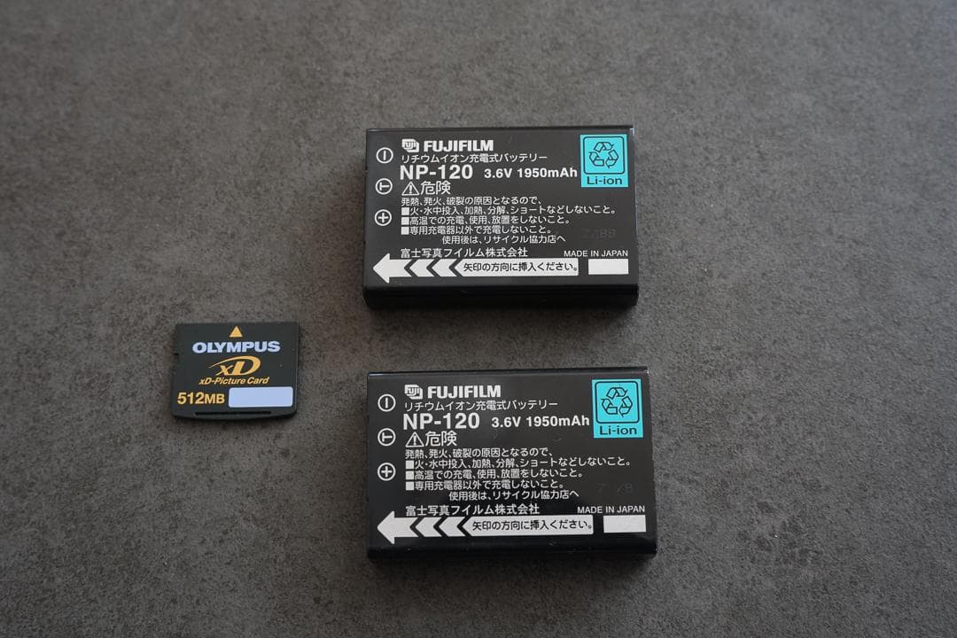 FUJIFILM Finepix F11 Silver コンパクトデジタルカメラ