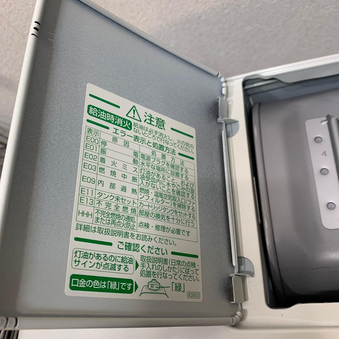 ダイニチ　ファンヒーター　FWY-32CW20 2020年製