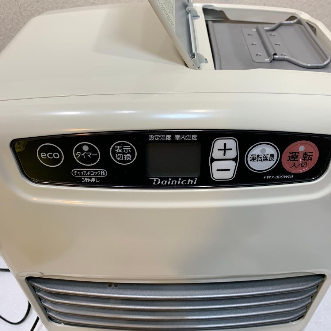 ダイニチ　ファンヒーター　FWY-32CW20 2020年製