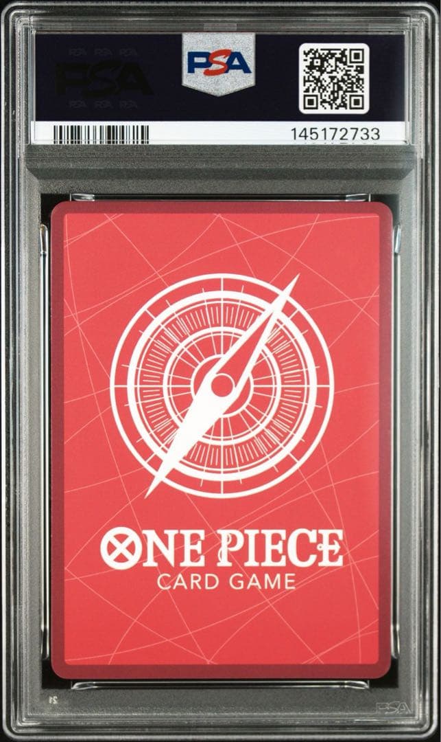 【PSA10&9混合】イム&五老星 PSA6連番 受け継がれる意志 ゴッドパック