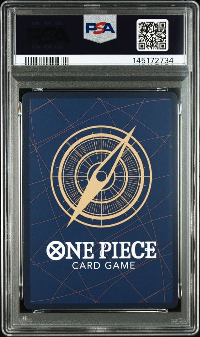 【PSA10&9混合】イム&五老星 PSA6連番 受け継がれる意志 ゴッドパック
