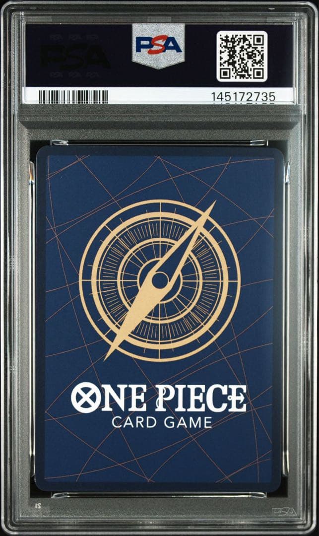 【PSA10&9混合】イム&五老星 PSA6連番 受け継がれる意志 ゴッドパック