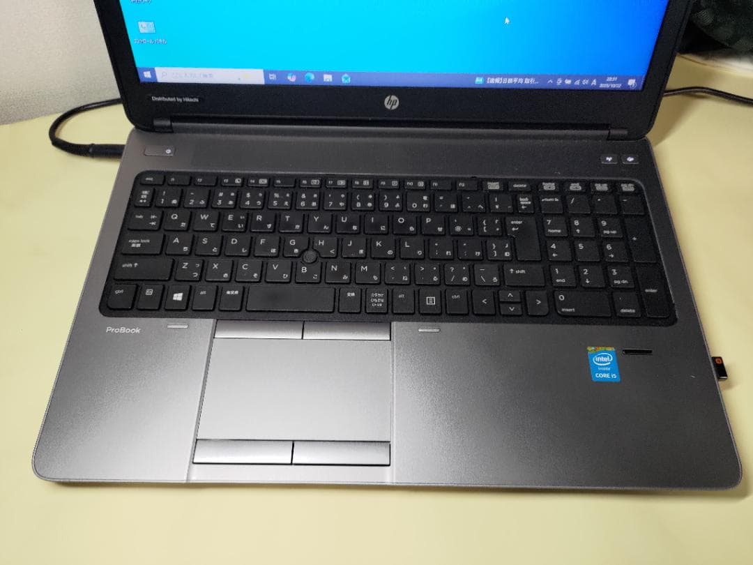 【訳有ジャンク品】HP ProBook 650 G1 15.6インチ ノートPC