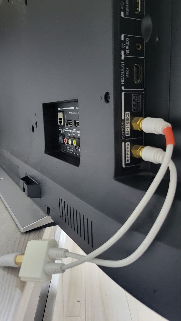 【直近4年ほぼ未使用】REGZA 東芝 50V型液晶テレビ 50M520X