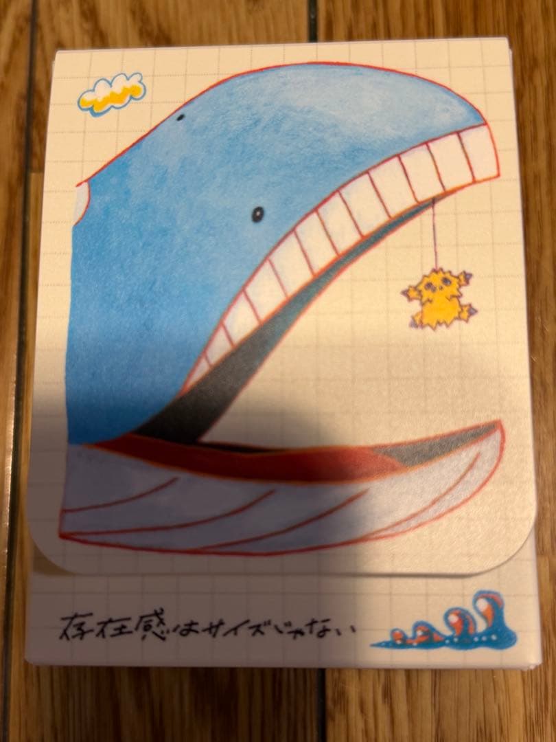 「・・・じゃない」ポケモンたち デッキケース