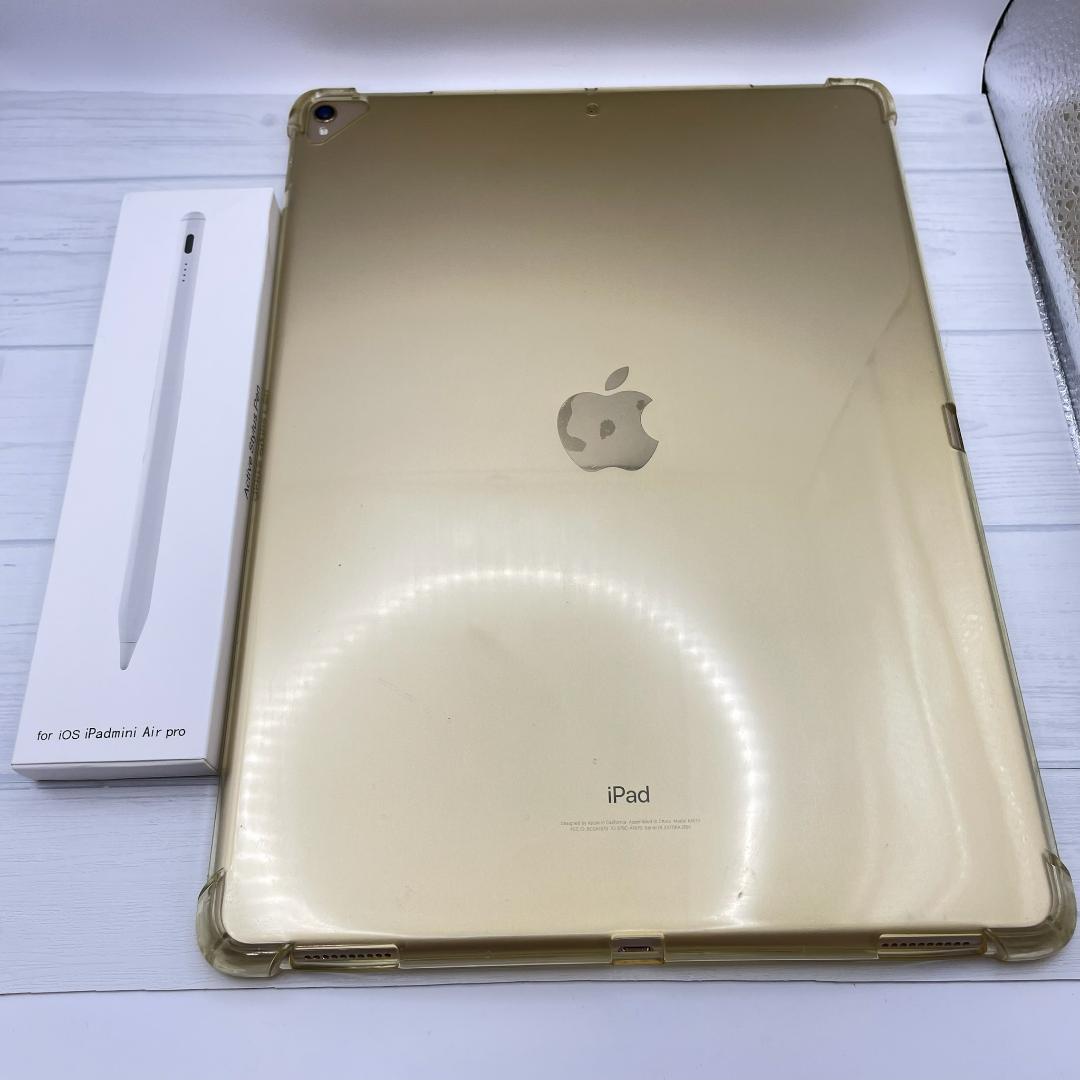 【美品】iPad Pro 12.9 第2世代 ケース＋ペンシルセット
