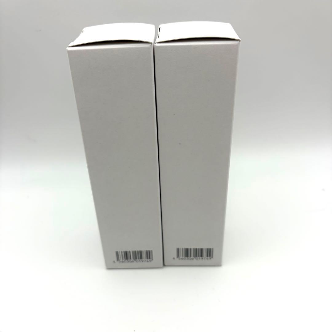 新品未開封 エレクトーレ IPフィルモイスチャープラス 化粧水 120ml 2本