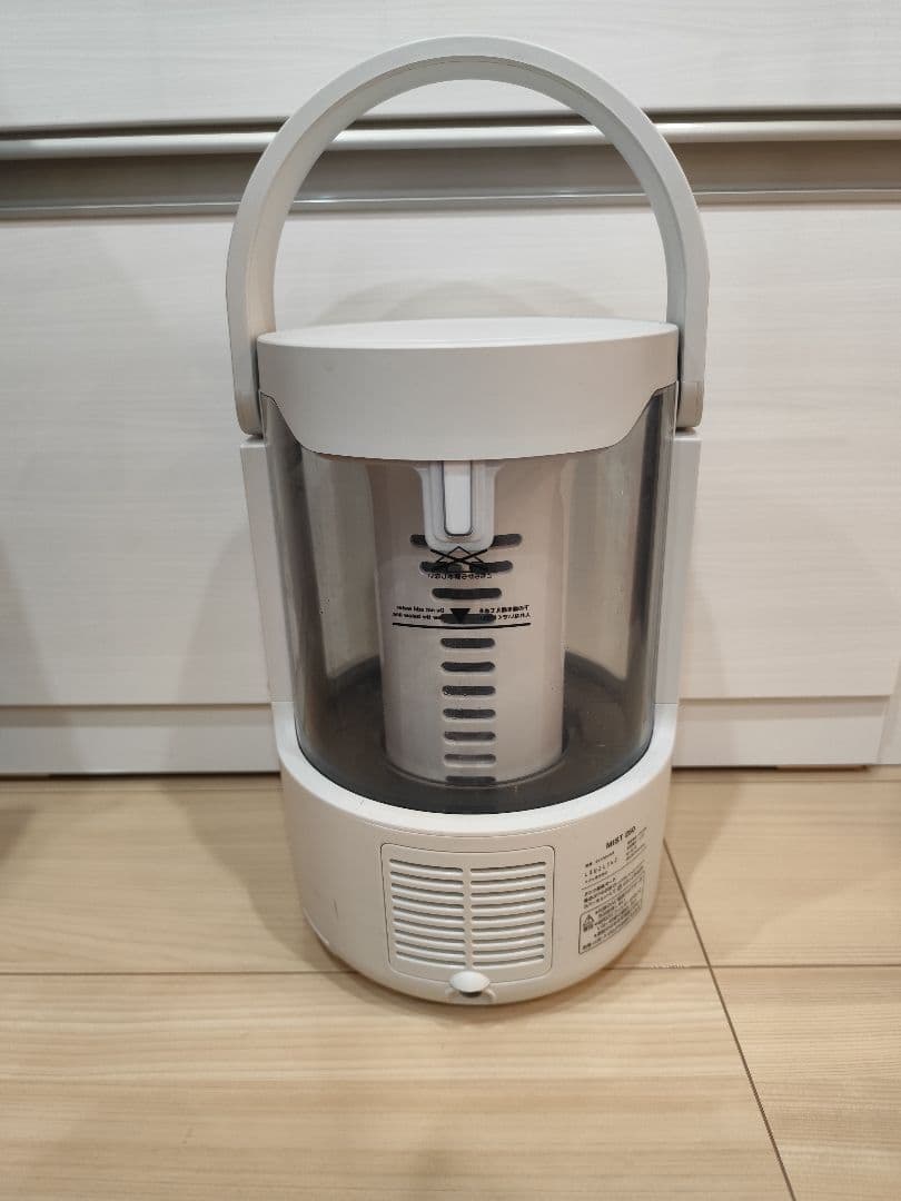 RHYTHM MIST 250 加湿器 ライトグレー