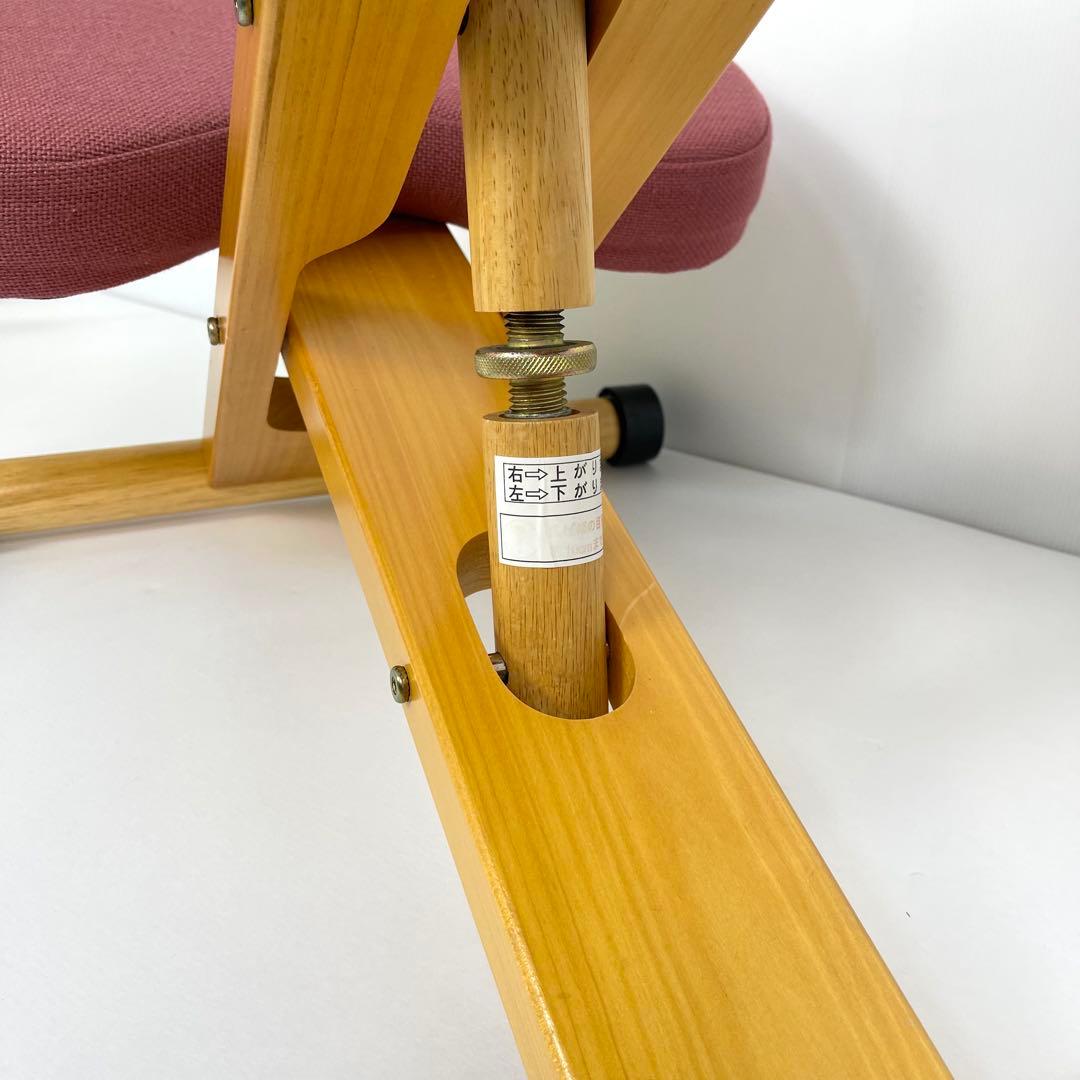 【美品】宮武製作所 プロポーションチェア バランスチェア ローズカラー