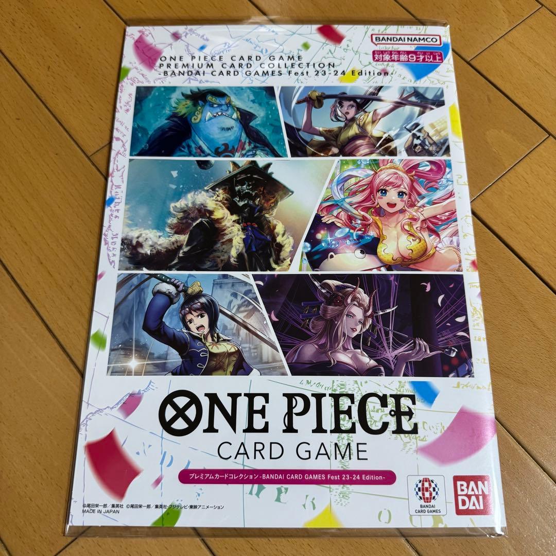 ワンピースカードゲーム　プレミアムカードコレクション　まとめ売り
