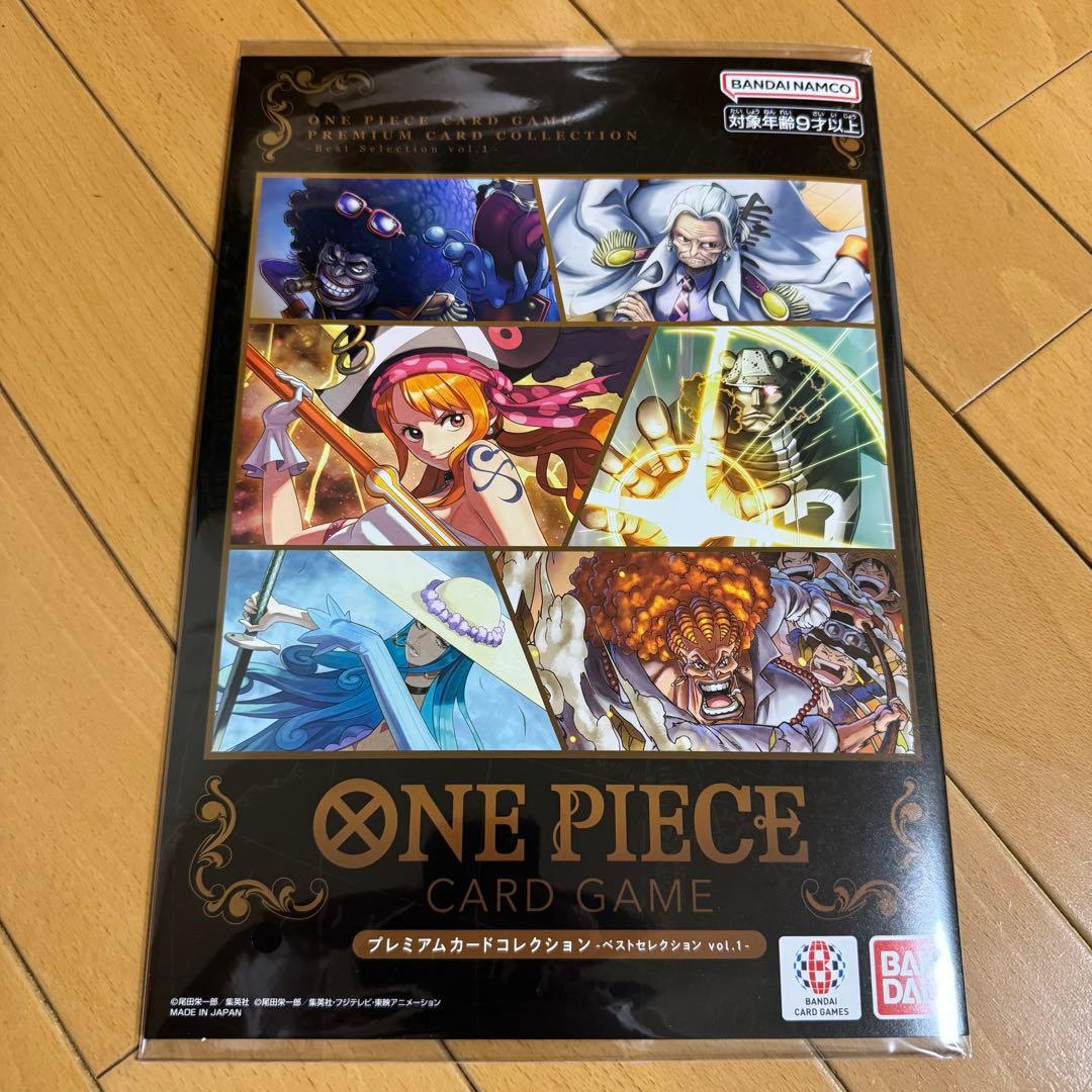 ワンピースカードゲーム　プレミアムカードコレクション　まとめ売り