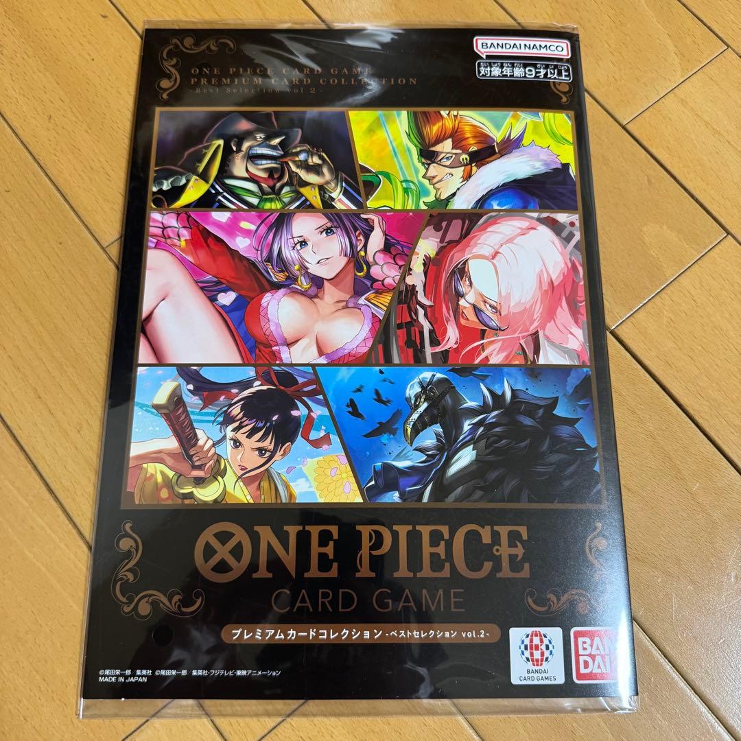 ワンピースカードゲーム　プレミアムカードコレクション　まとめ売り