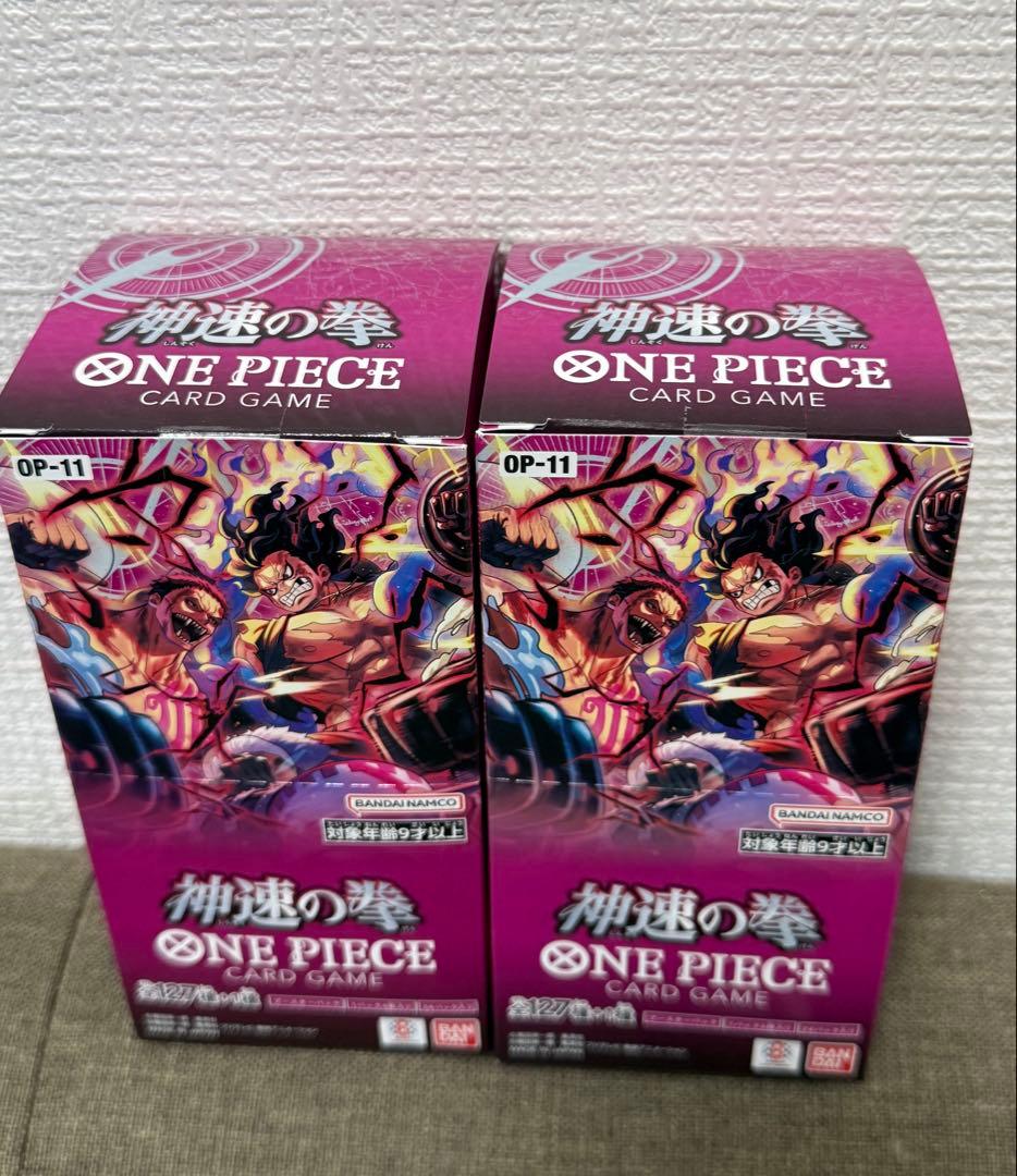 ワンピースカード　神速の拳　2BOX 新品未開封