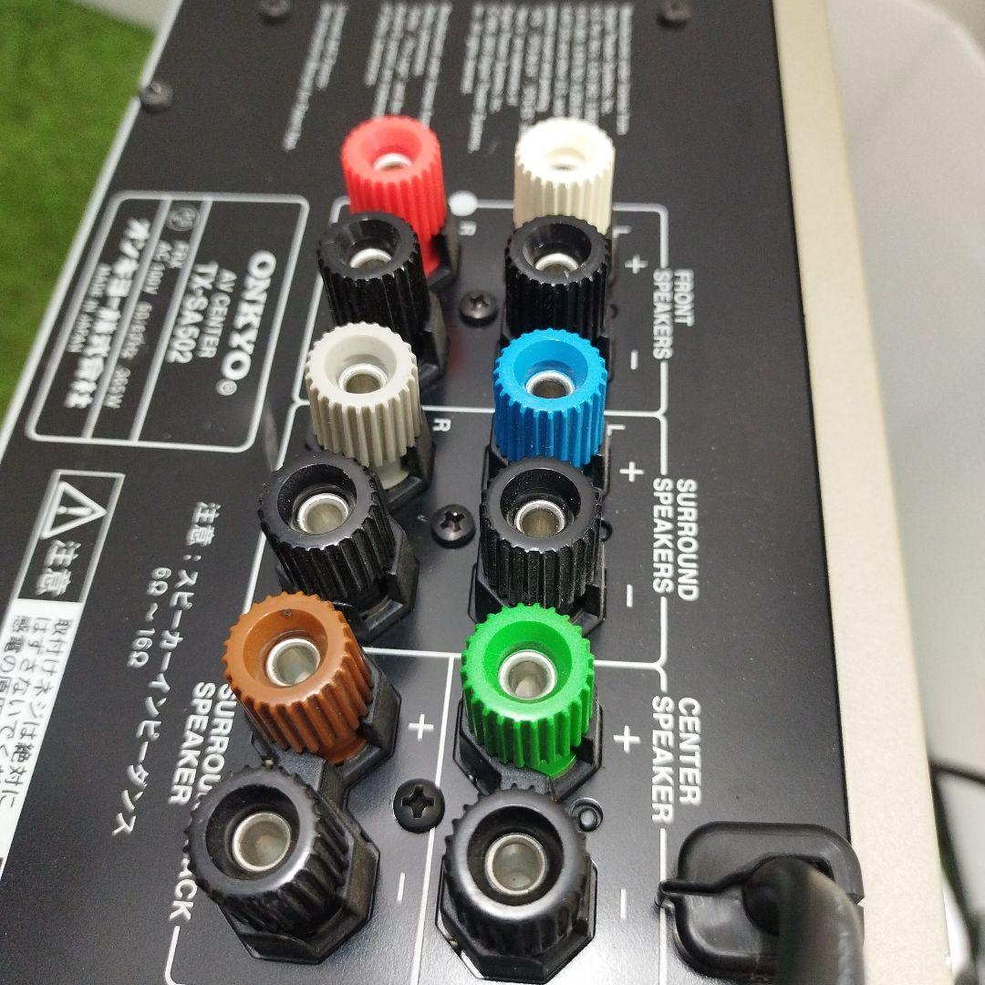 ONKYO TX-SA502 AVサラウンド