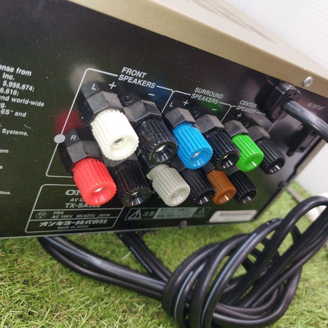 ONKYO TX-SA502 AVサラウンド