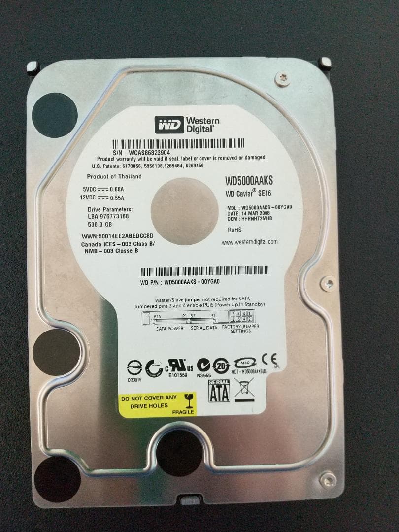 ジャンク品 WD 2.0TB & 500GB 内蔵型ハードディスクドライブ他