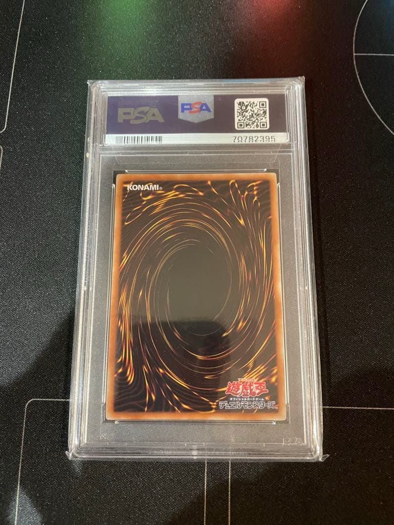 PSA10 マジマジ☆マジシャンギャル WJMP-JP018 2011 プロモ
