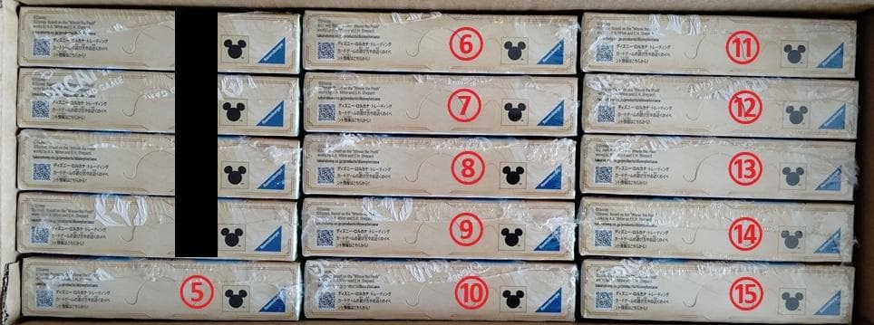 ディズニー ロルカナ インクランド探訪 5box　Disney Lorcana