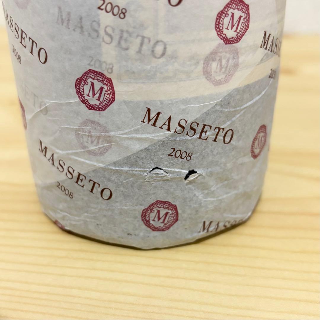 3/23 22時まで値下げ‼️MASSETO 2008/2009 巻紙付き 2本