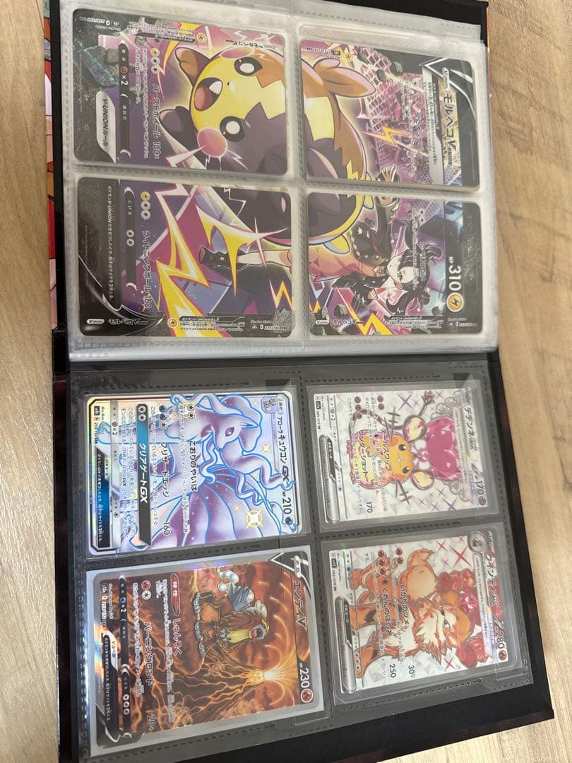 ポケモンカード引退品 ポケカ引退 まとめ売り