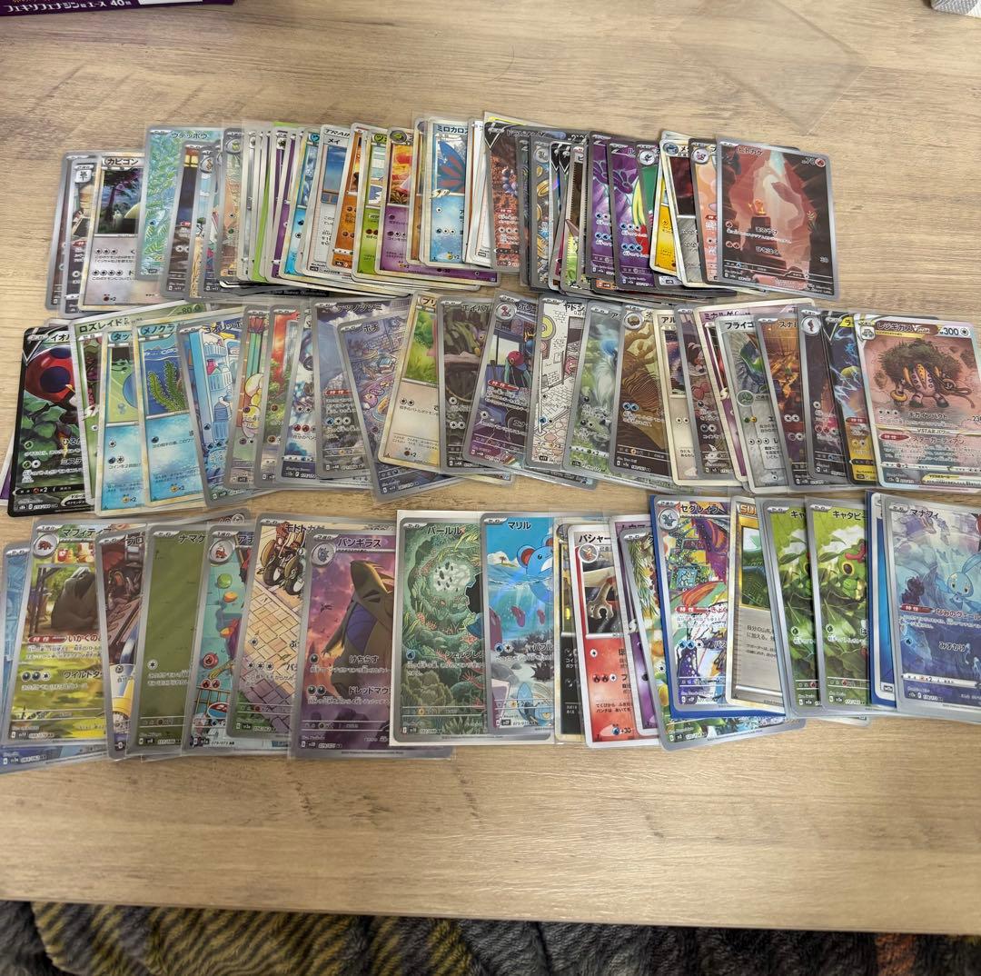 ポケモンカード引退品 ポケカ引退 まとめ売り