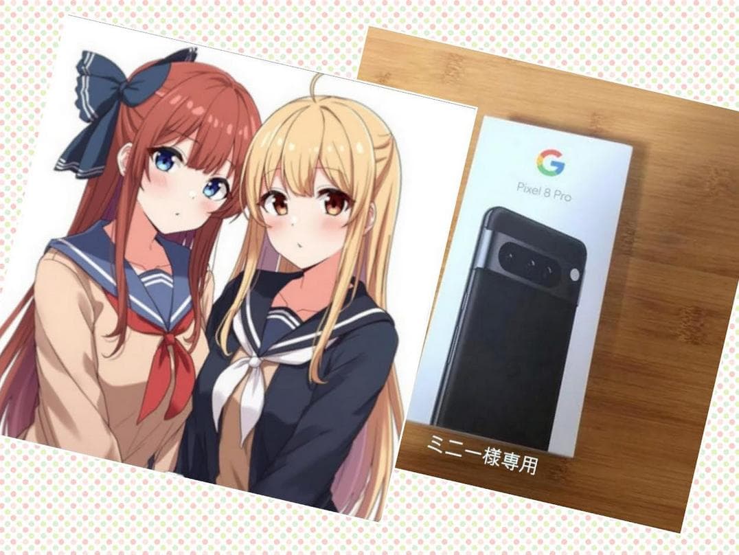 【ミニー】Google Pixel 8 Pro（128GB）未使用品