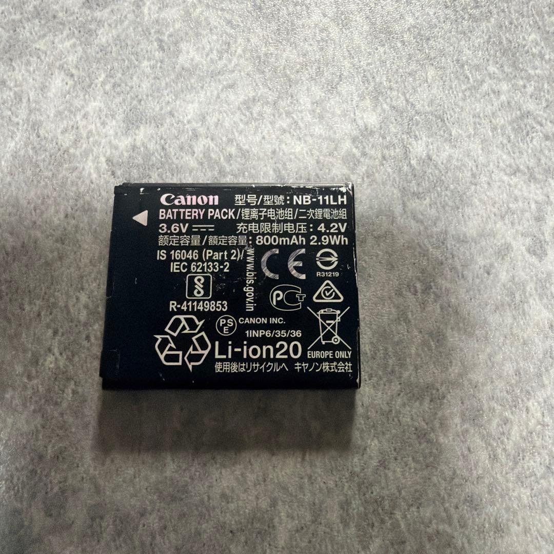 Canon IXY シルバー コンパクトデジタルカメラ