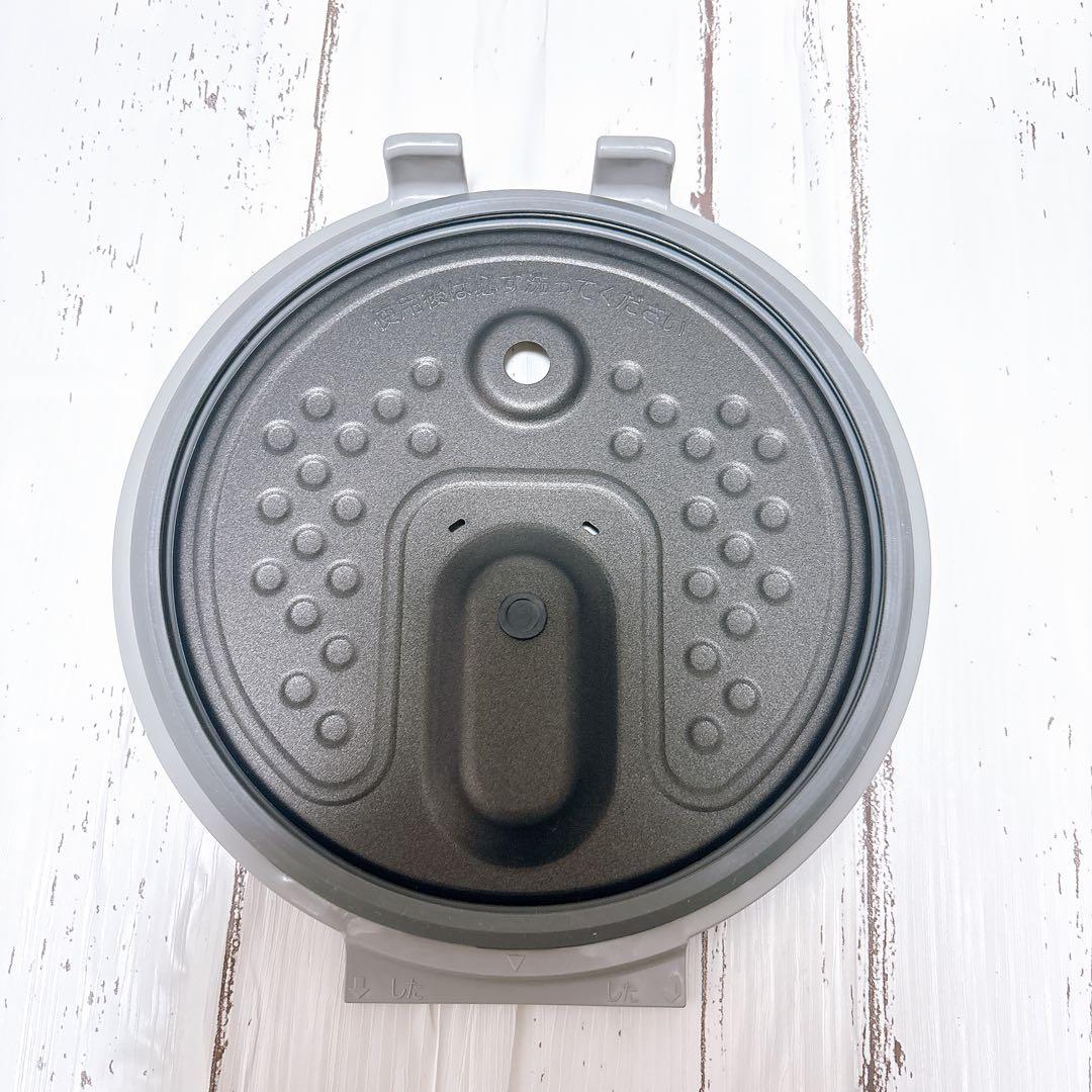 三菱電機 IH 炊飯器 5.5合 本炭釜 かまど炊き NJ-BWD10-W