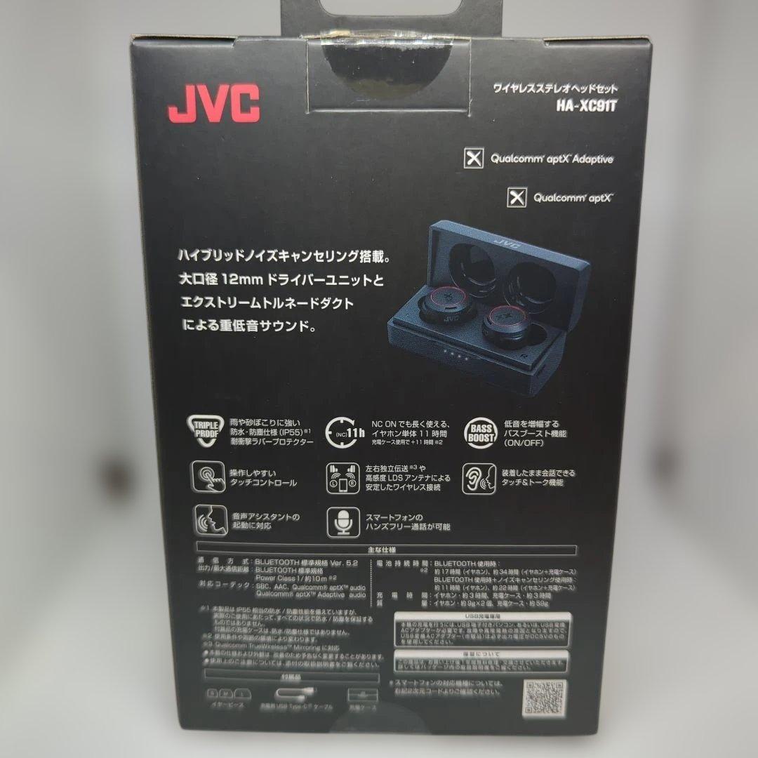 JVC ワイヤレス ノイズキャンセリングイヤホン HA-XC91T