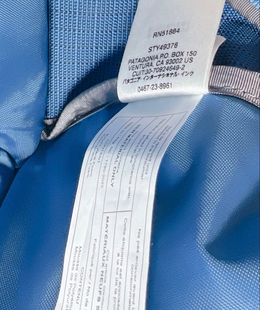 【人気】Patagonia ブラックホール ダッフル 45L 機内持込 ブルー
