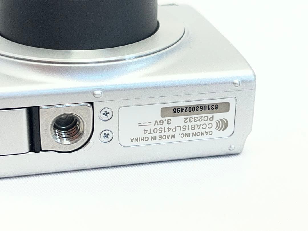 Canon IXY210 PC2332 シルバー　コンパクトデジタルカメラ