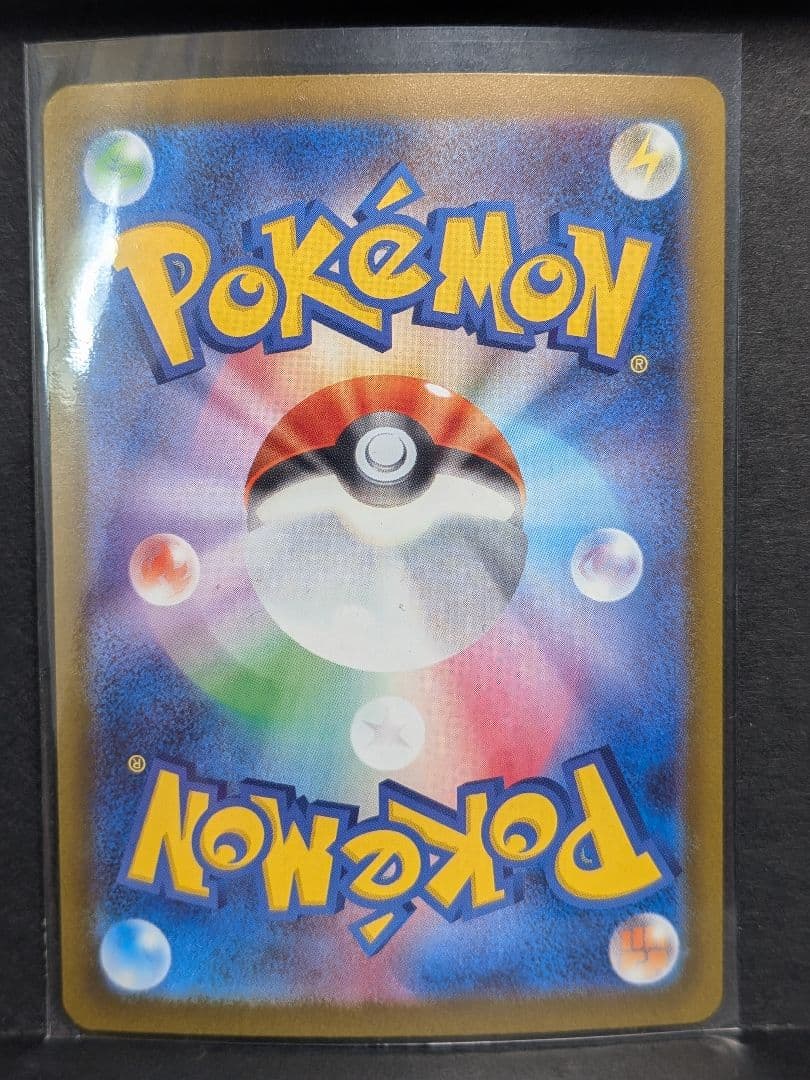 ポケモンカード　メガリザードンX　メガカイリューex　メガルカリオex2枚